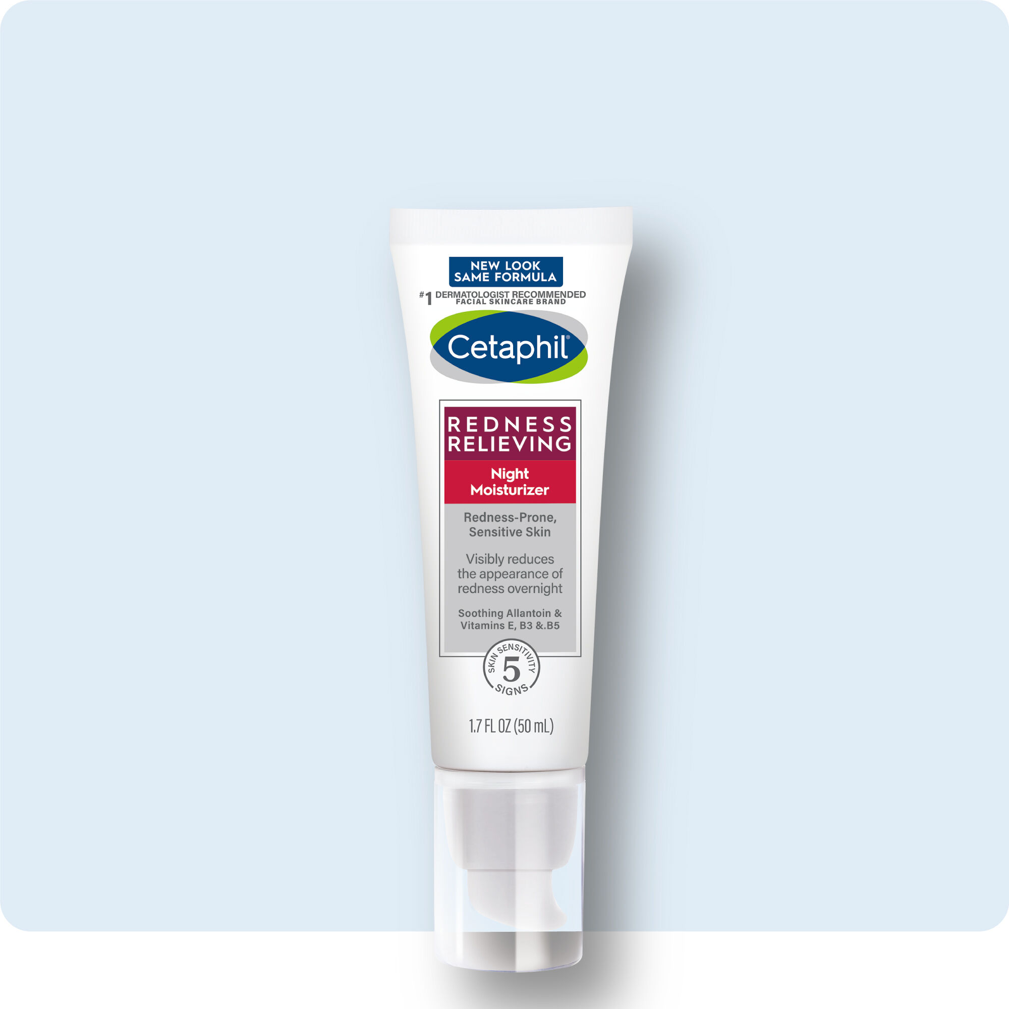 加強舒敏修護霜