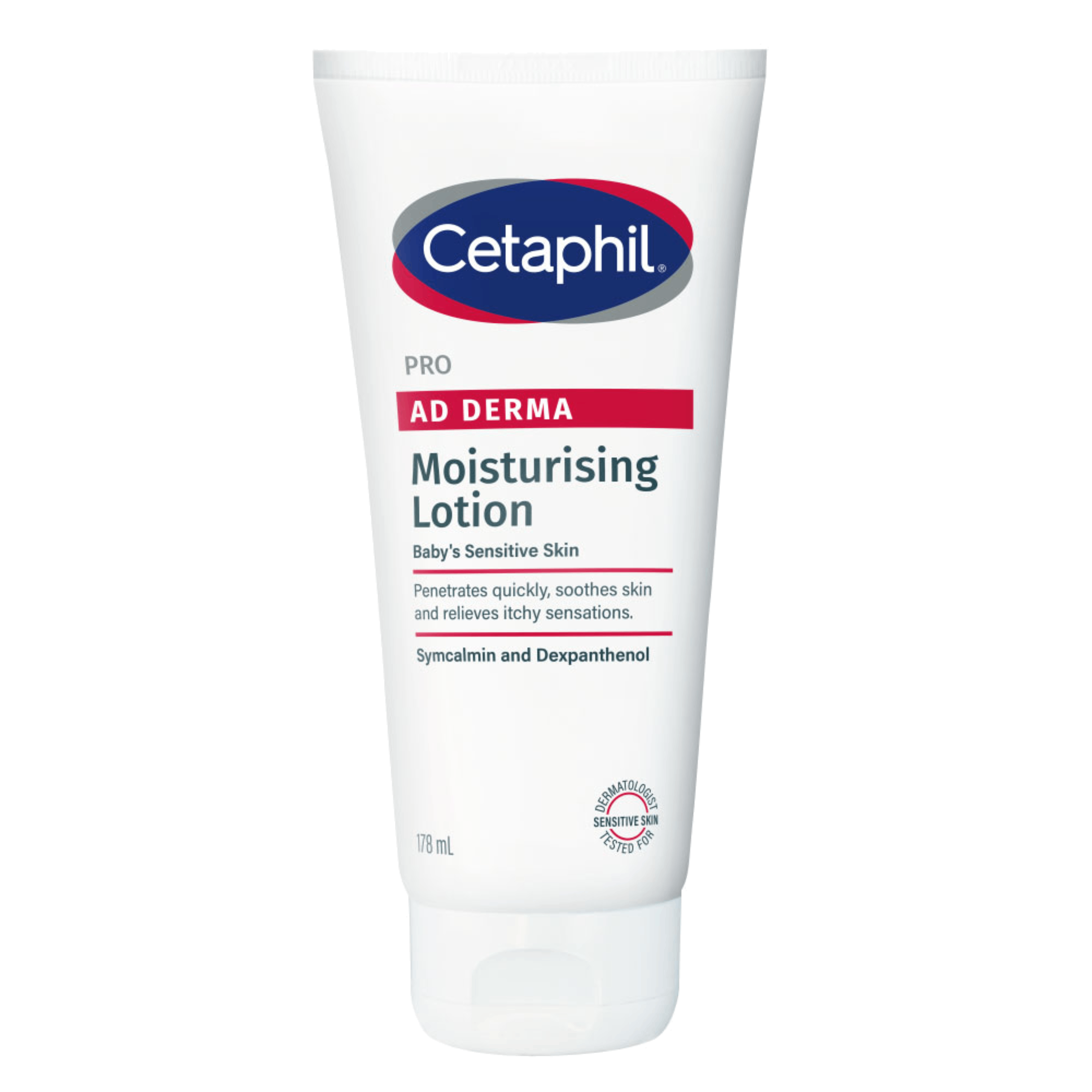 DP新修復精華乳