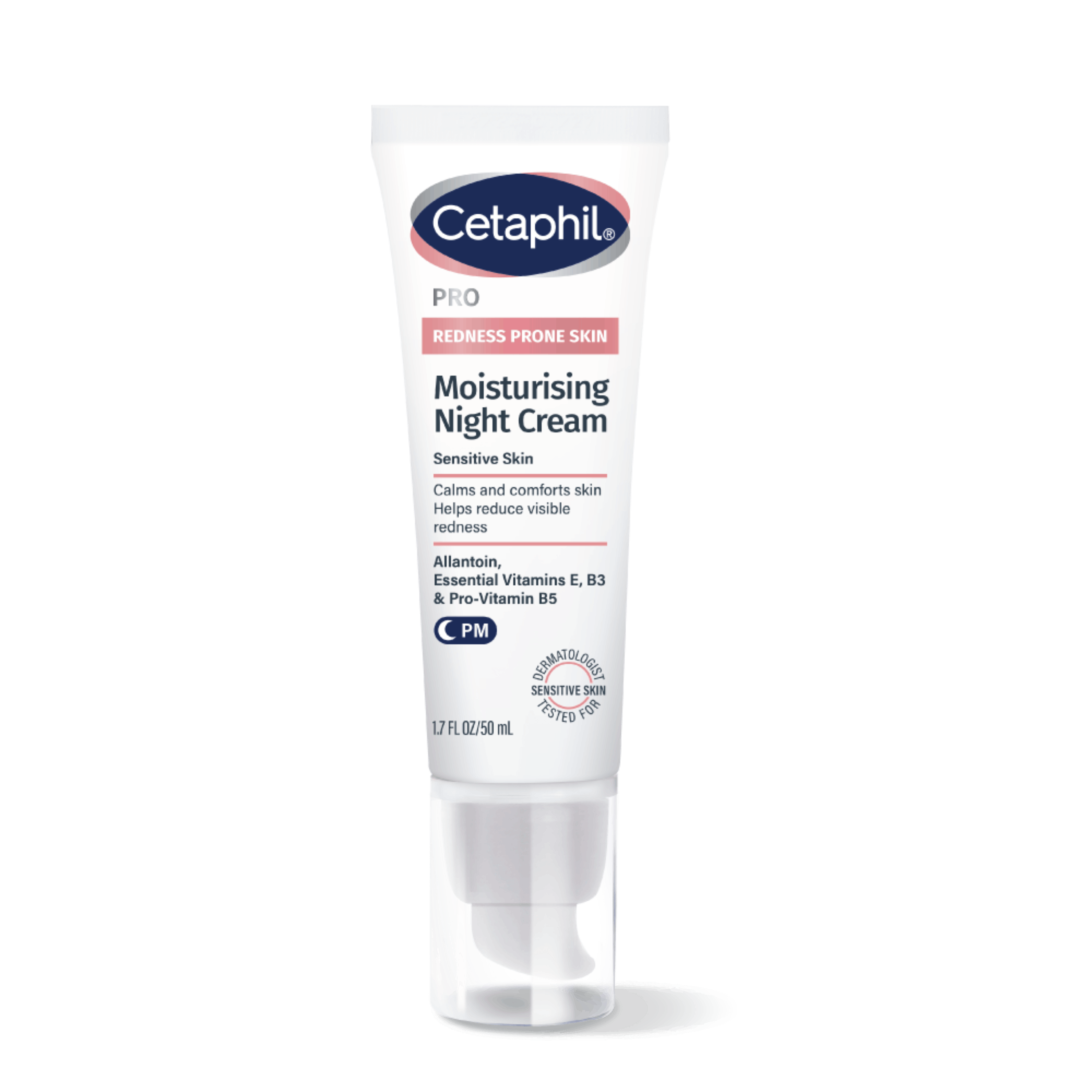 加強舒敏修護霜