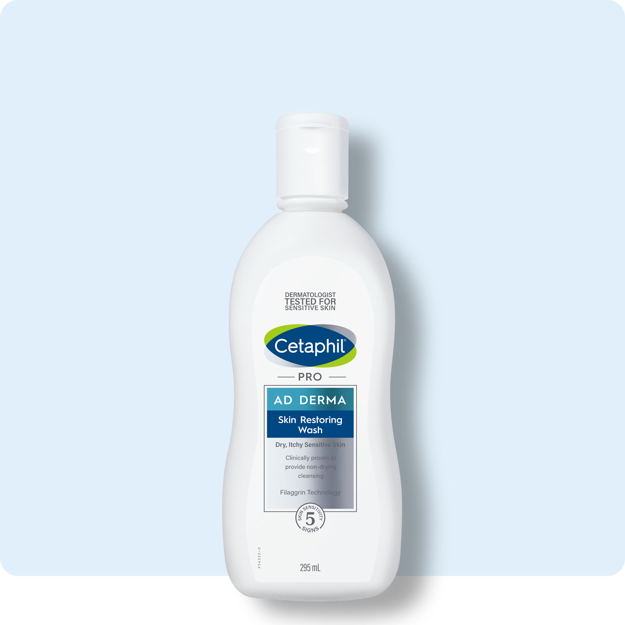 AD益膚康修護潔膚乳