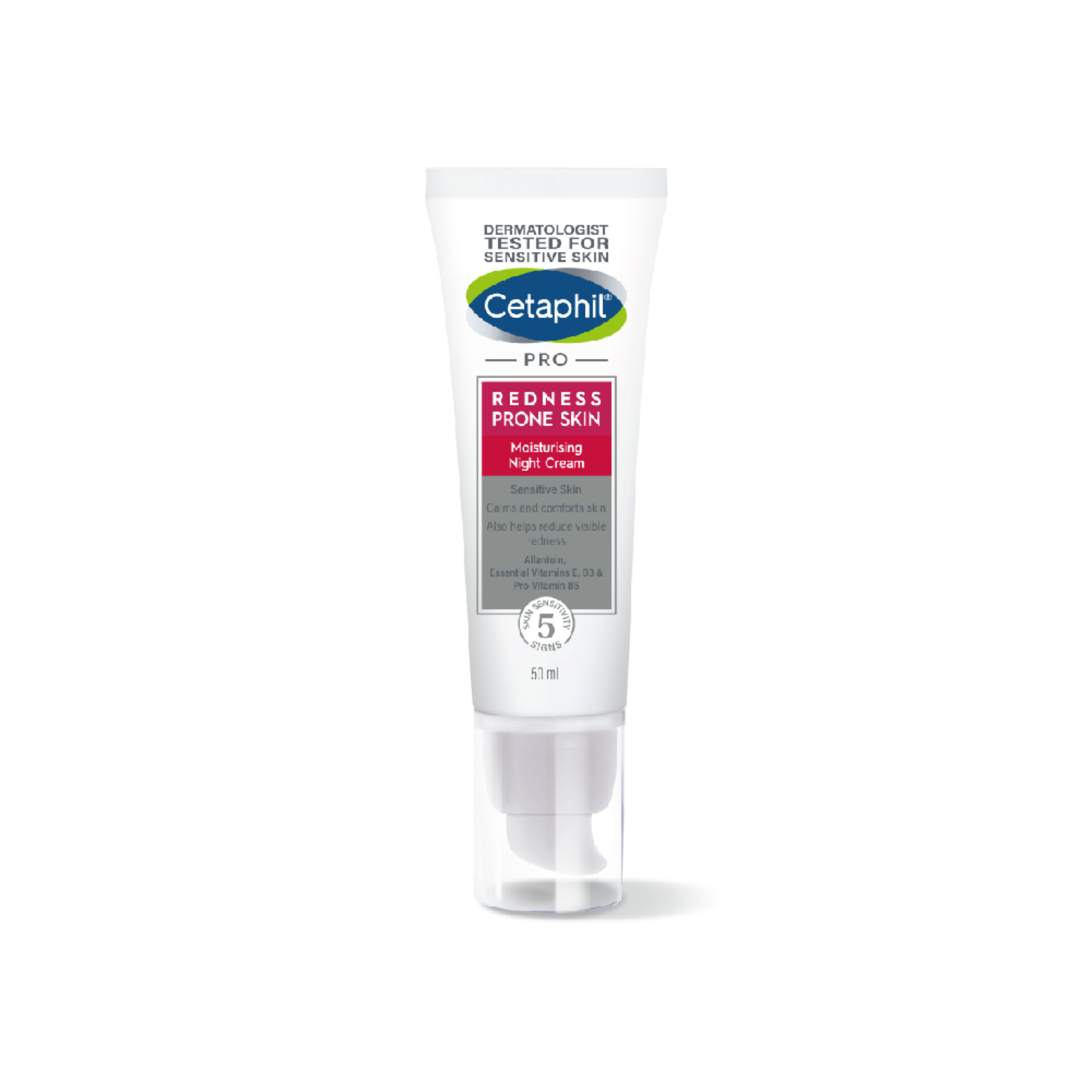 加強舒敏修護霜